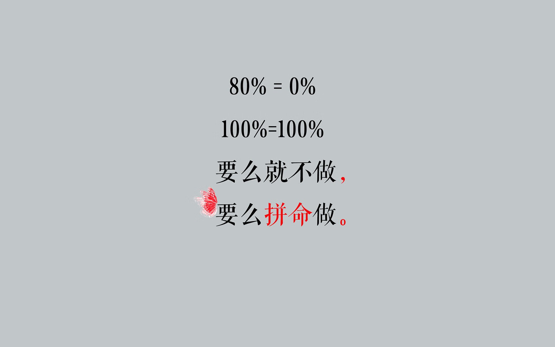 九游网页版官网-_快船队紧追联盟前列，战斗精神爆发_，快船队的比赛