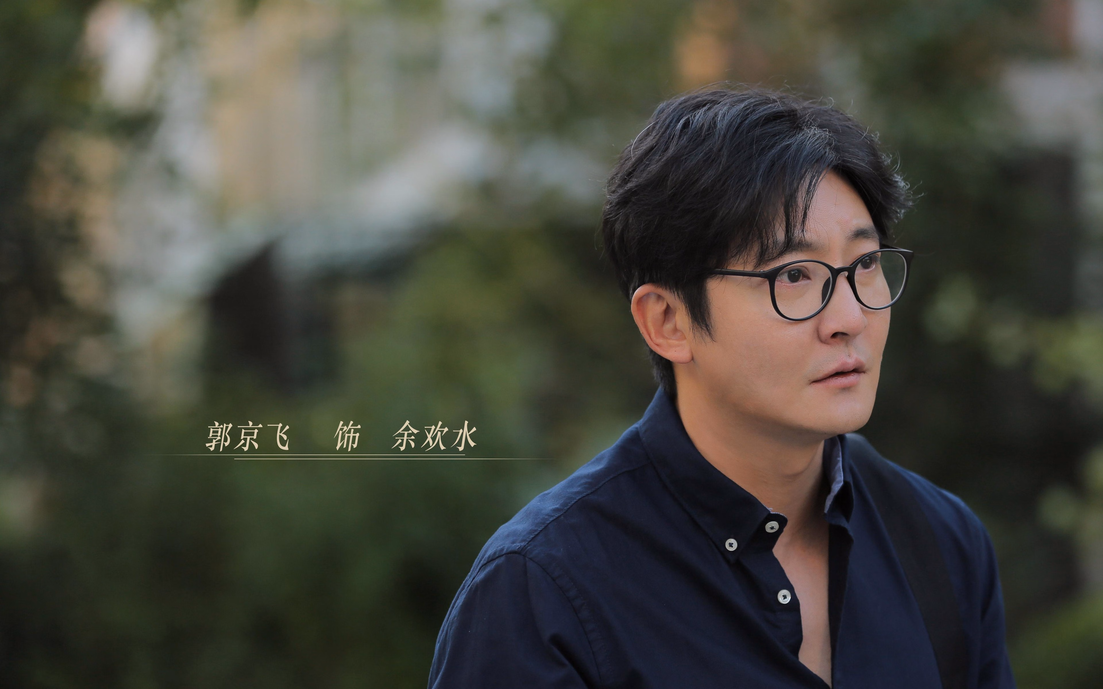 Jiuyou-中国篮球发展基金会启动青年培养专项计划，中国青年篮球协会