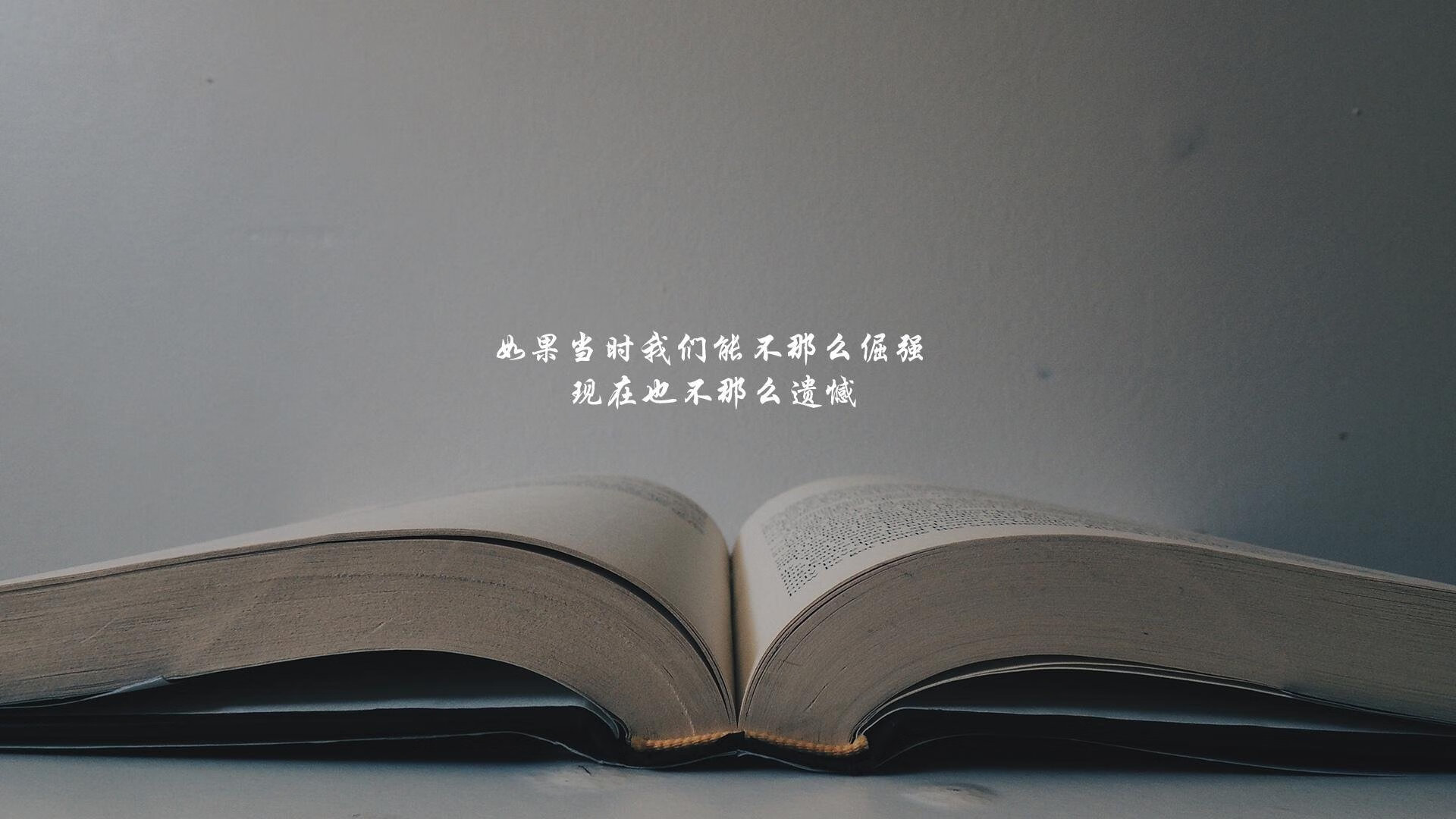 德甲激烈战局，数据解读中场调控与场上战术的配合妙用，中场控制