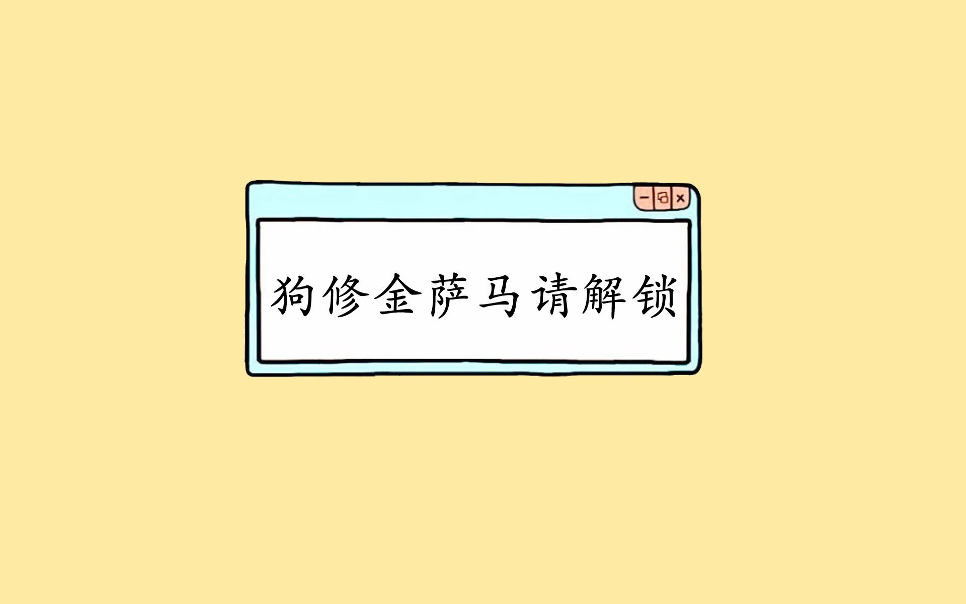 波尔多多名球员受伤，主力轮换成挑战，波尔多吧