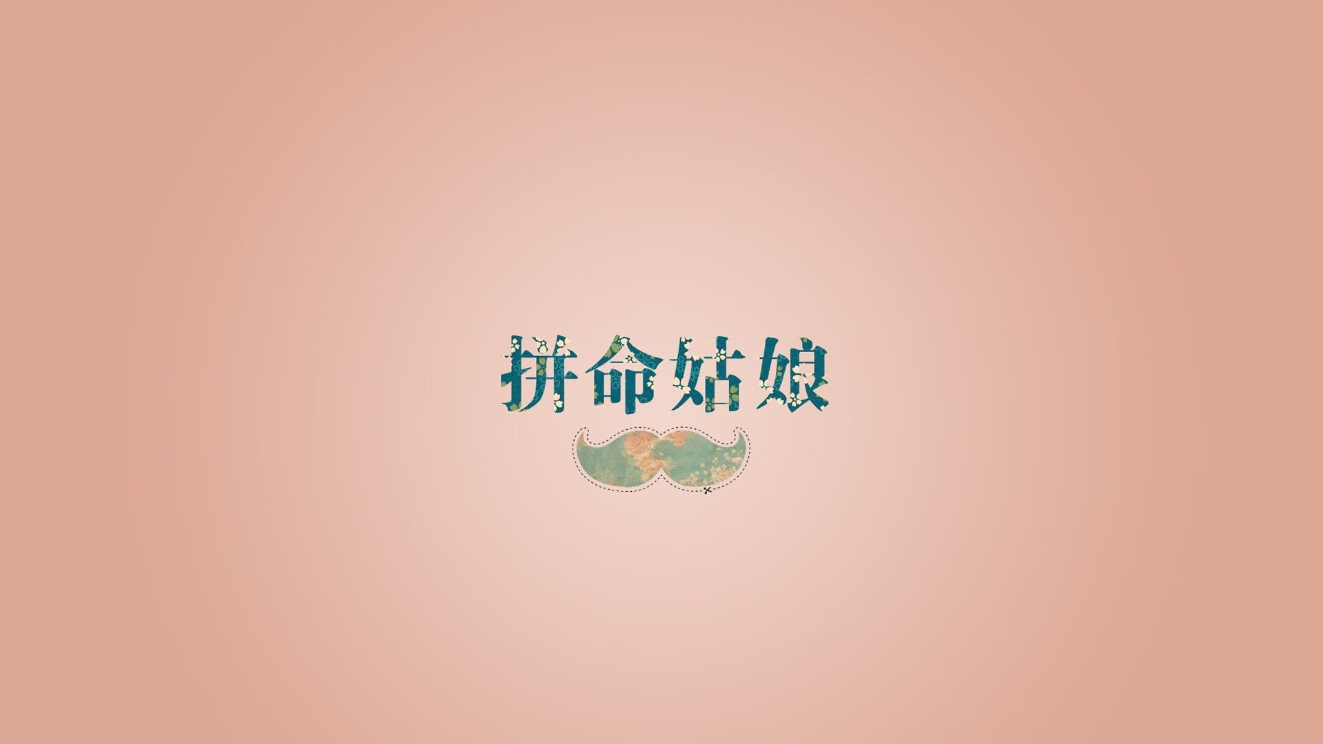 球队是否应设立球员自主训练时间机制，要求球员