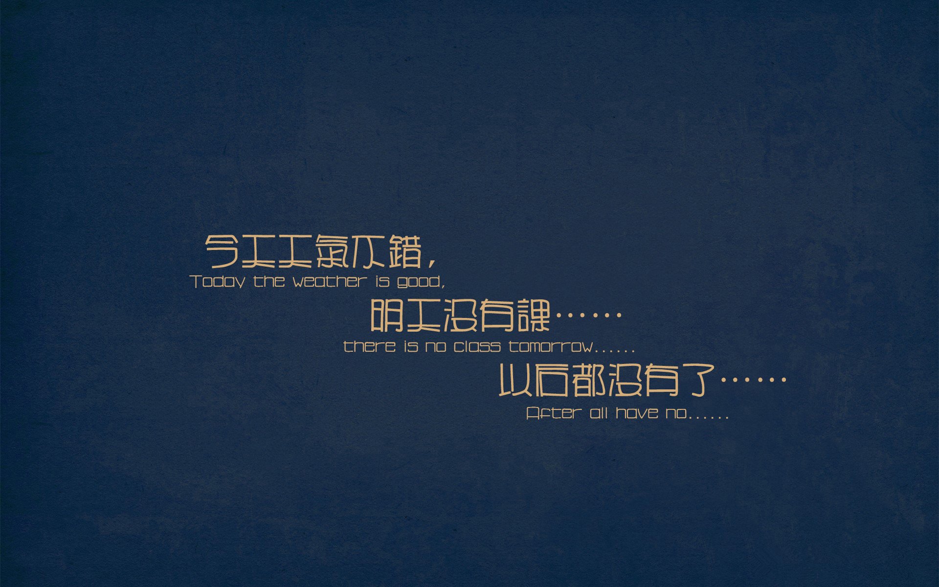 广东队加强对抗训练提升内线强度,广东队太强了