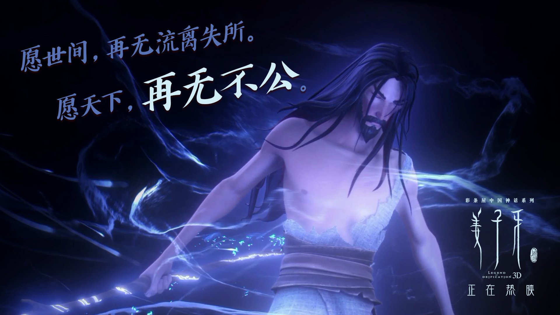 广东队加强对抗训练提升内线强度,广东队太强了