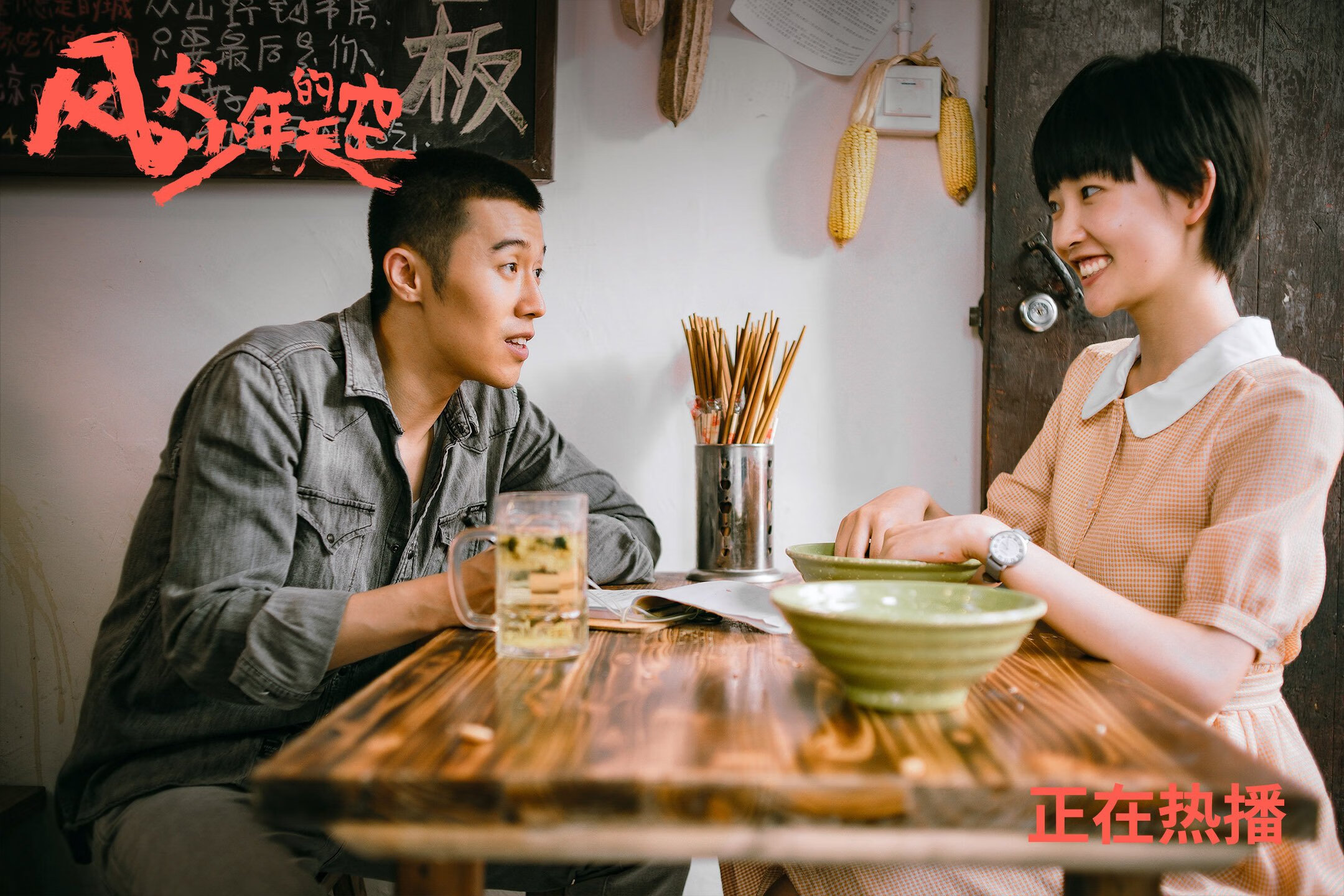 掘金投篮训练持续至深夜体现职业态度，掘金投票