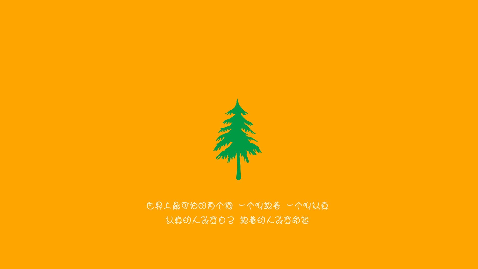 九游下载安装-自由泳接力摩纳哥逆转取胜，自由泳接力决赛