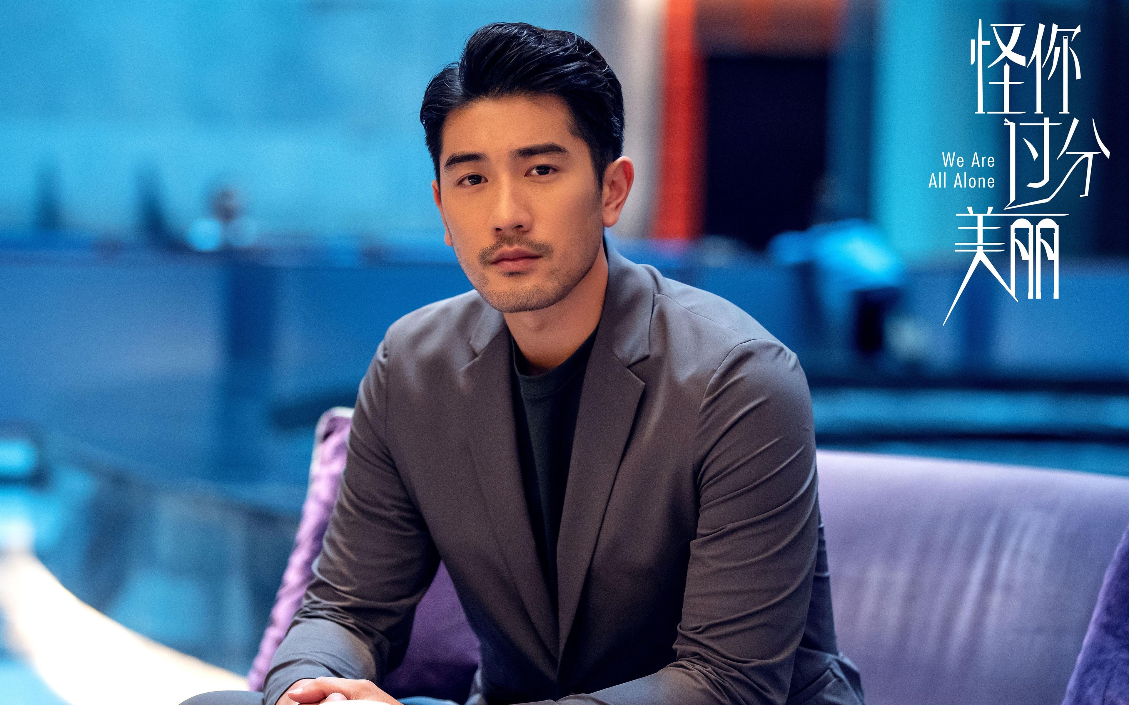 英超球队集锦：五分钟内的疯狂反击，英超 集锦