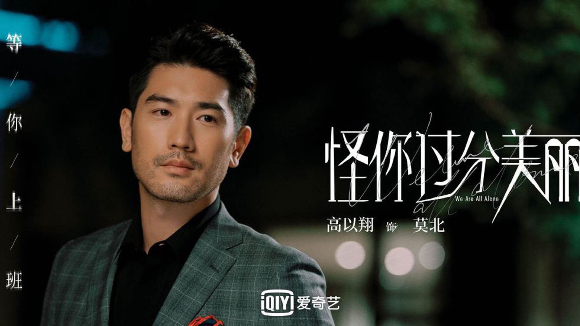 九游下载安装-陈佳全程领先赢得蝶泳银牌，陈佳ci